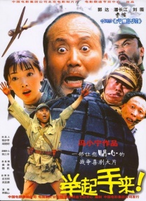 操日本女人b